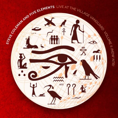 Live at the Village Vanguard, Volume II (Mdw Ntr)